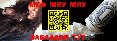 дистиллят марихуана Первоуральск