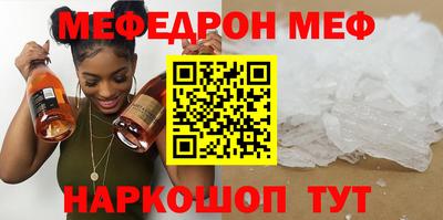 дмт Пушкино