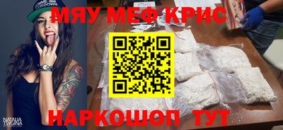 дмт Пушкино