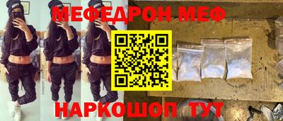 дмт Пушкино