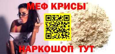 a pvp Пенза