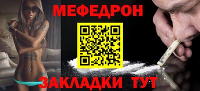 a pvp Пенза