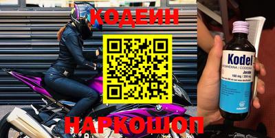 a pvp Пенза