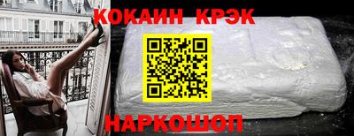 дмт Пушкино