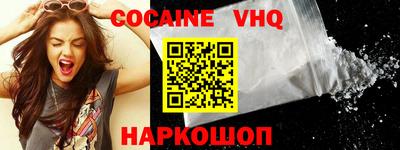 MDMA Пыть-Ях