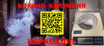 apvp Партизанск