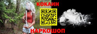 дмт Пушкино