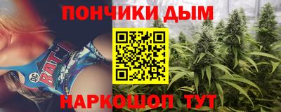 a pvp Пенза