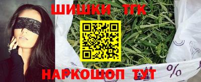 MDMA Пыть-Ях