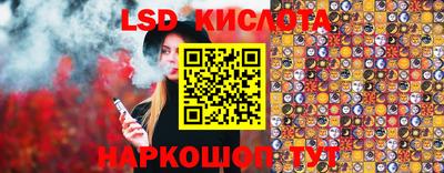 apvp Партизанск
