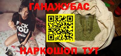 MDMA Пыть-Ях