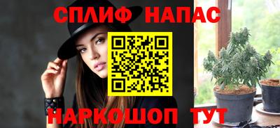 a pvp Пенза
