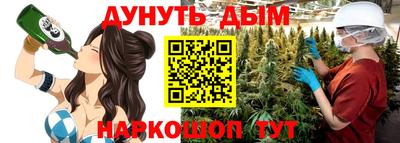 a pvp Пенза