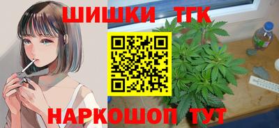 а пвп мука Пугачёв