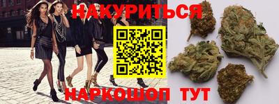 дистиллят марихуана Первоуральск