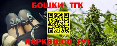 a pvp Пенза