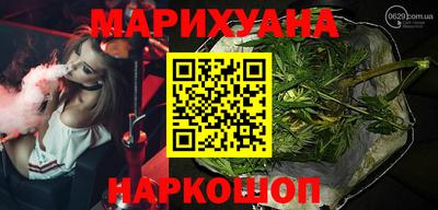apvp Партизанск