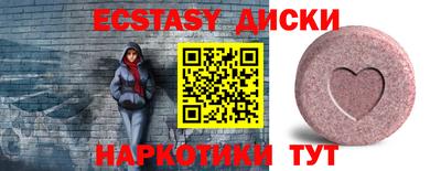 а пвп мука Пугачёв