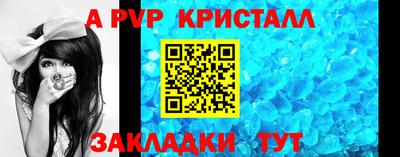 дистиллят марихуана Первоуральск