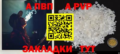 MDMA Пыть-Ях