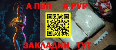 дистиллят марихуана Первоуральск