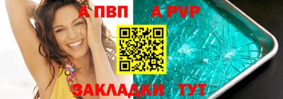 дмт Пушкино