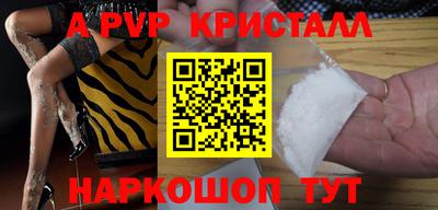 дистиллят марихуана Первоуральск
