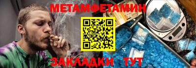 дистиллят марихуана Первоуральск