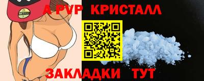 дистиллят марихуана Первоуральск