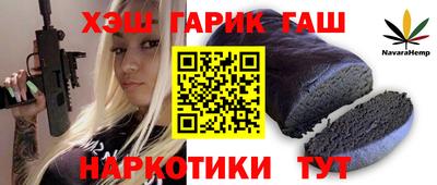 a pvp Пенза