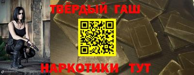 a pvp Пенза