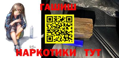 дмт Пушкино