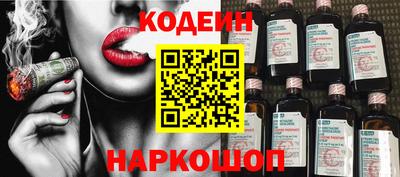 apvp Партизанск