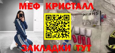 дистиллят марихуана Первоуральск