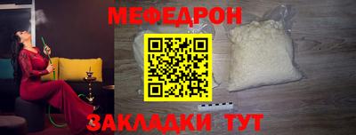 apvp Партизанск