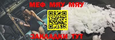 дистиллят марихуана Первоуральск