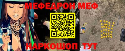 а пвп мука Пугачёв